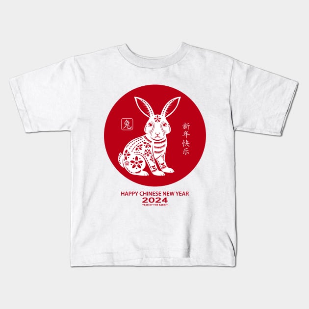 Chinese Zodiac Year of the Rabbit Chinese New Year 2024 Kids T-Shirt by sufian